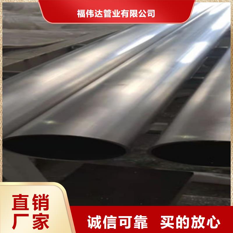 優(yōu)選:DN900不銹鋼焊管批發(fā)商