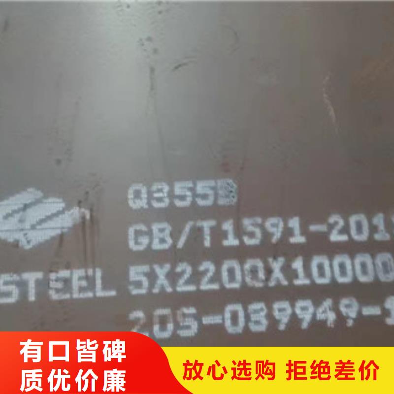 3mm厚花纹板现货采购