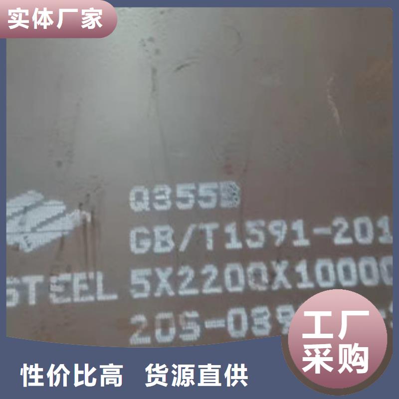 發(fā)貨及時(shí)的NM500耐磨板廠家