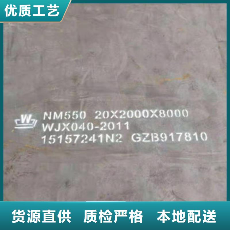 發(fā)貨速度快的Q690高強(qiáng)板供貨商