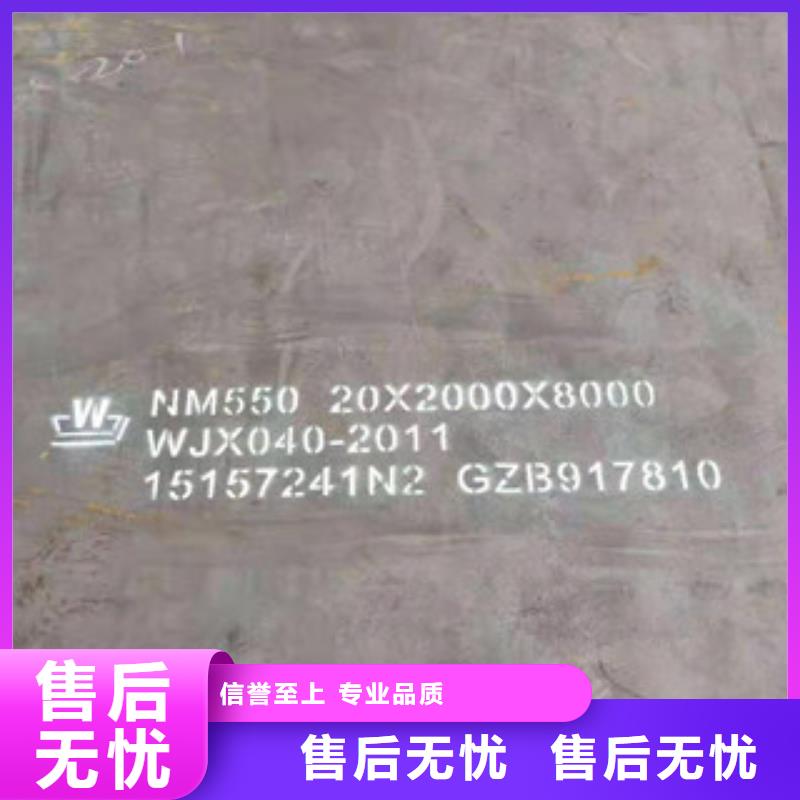100mm切割钢板加工定制