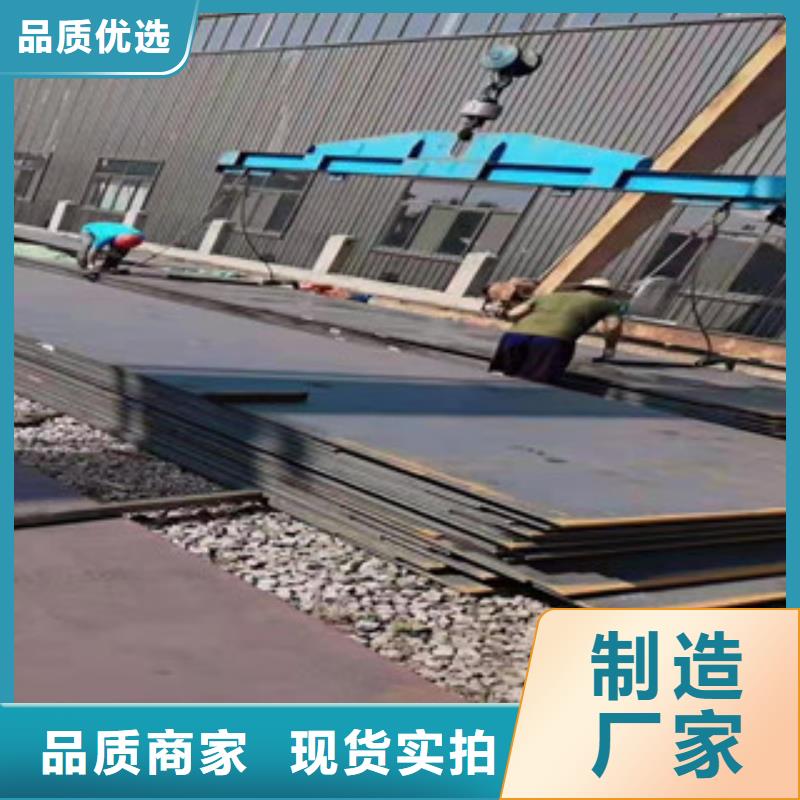堆焊耐磨板本地供貨商