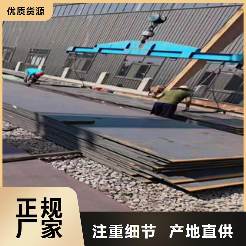 q235b钢板行业动态