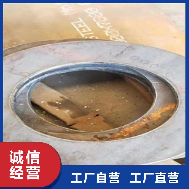 SF500防彈鋼板可靠的商家