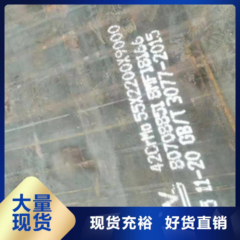 找FD95防弹钢板实体大厂