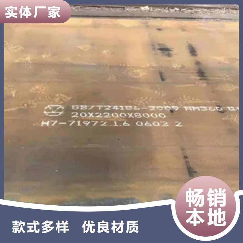 堆焊中厚板承接