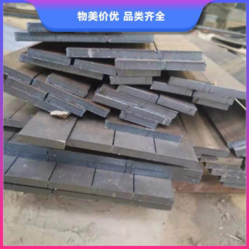 装甲板批发零售均可