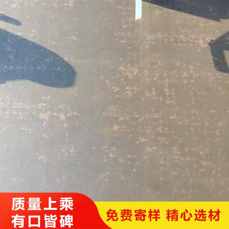 堆焊中厚板厂家直销-找福伟达管业有限公司