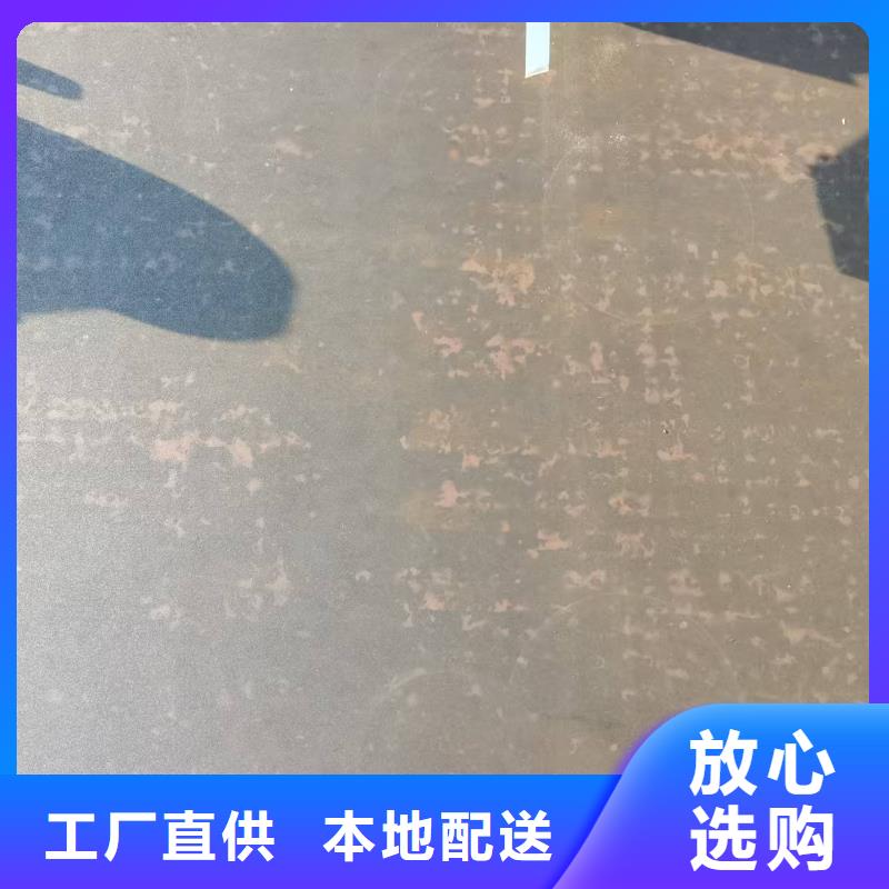 花紋板-復(fù)購率高