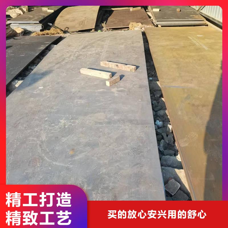 供應8mm耐磨鋼板_精選廠家