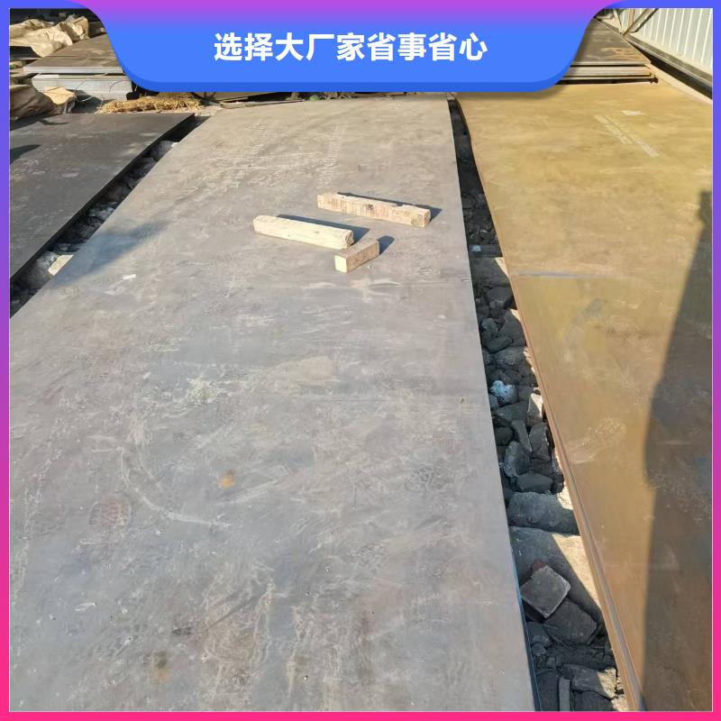 批发Q500高强板的公司