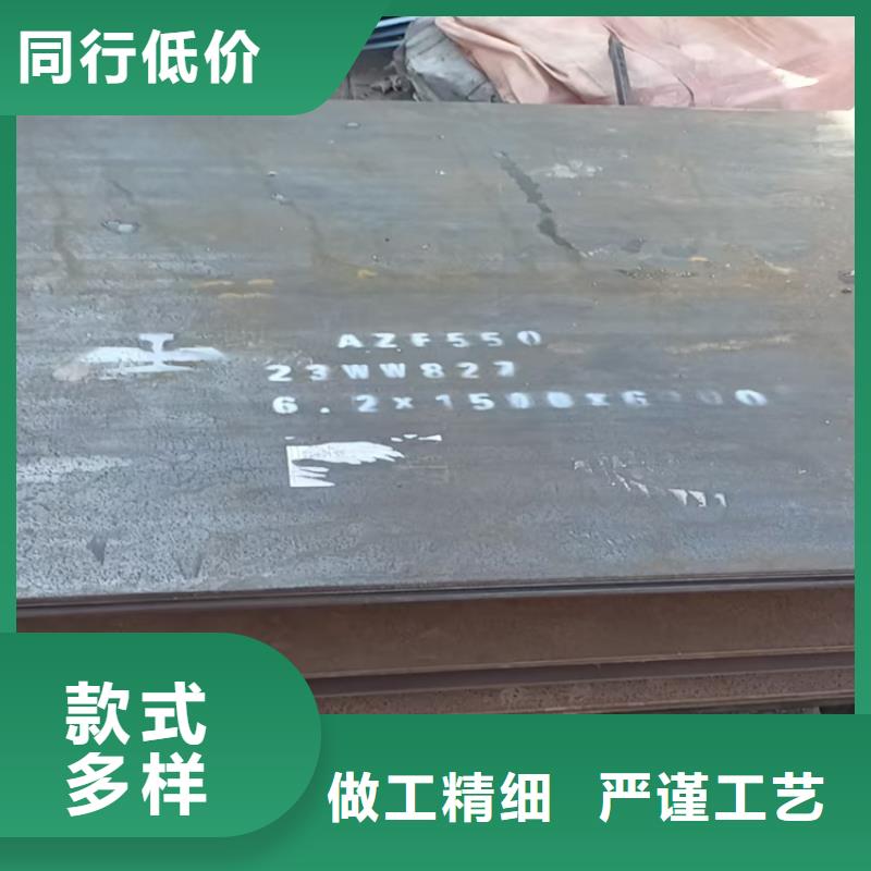 Q355B鋼板專業(yè)生產(chǎn)企業(yè)