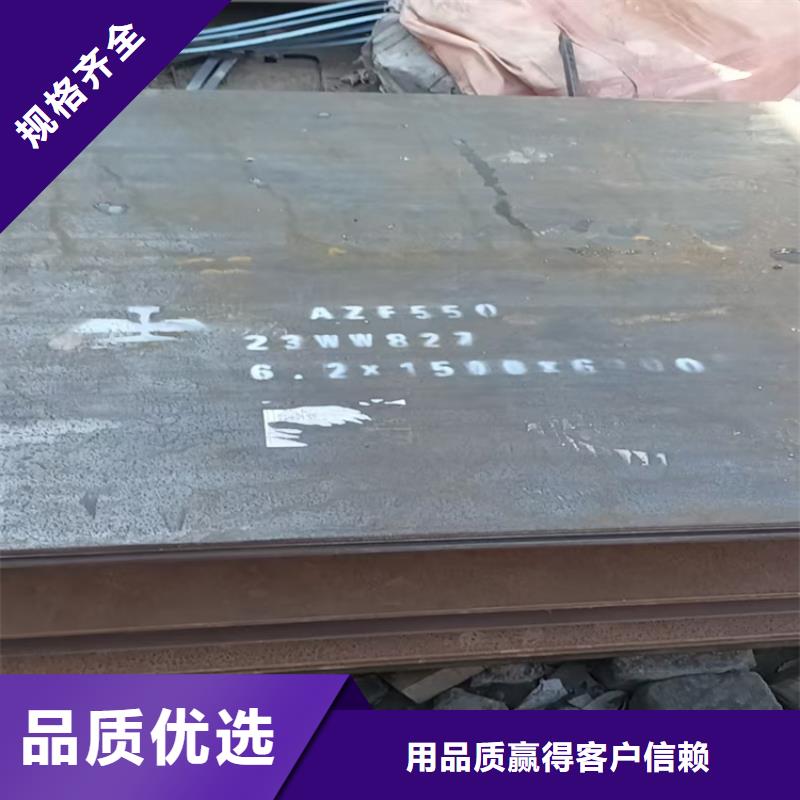 高合金板廠家新報(bào)價