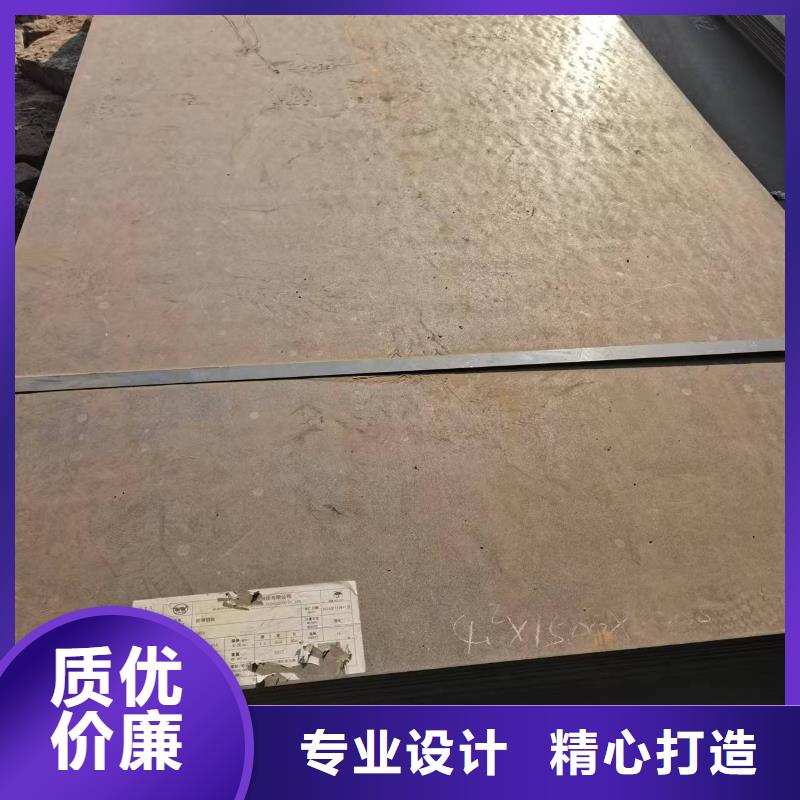 多年专注10mm耐磨板生产的厂家