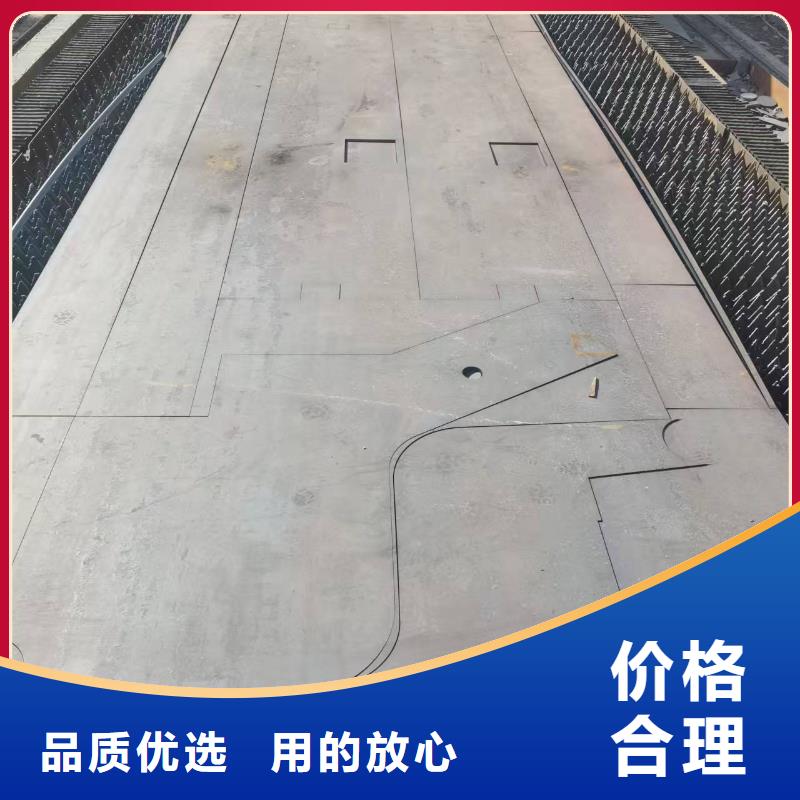 Q345B板材切割現(xiàn)貨價格