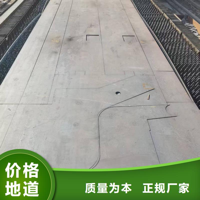3mm花紋板長期供應(yīng)