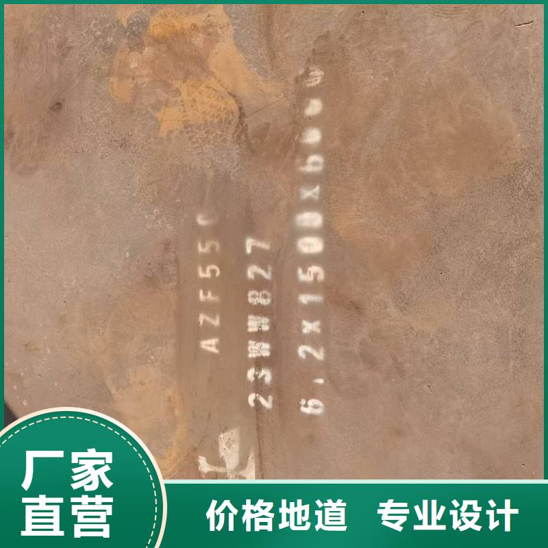 省心：堆焊耐磨板厂家