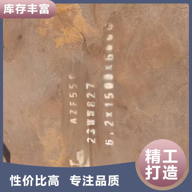 賣(mài)耐磨鋼板的批發(fā)商