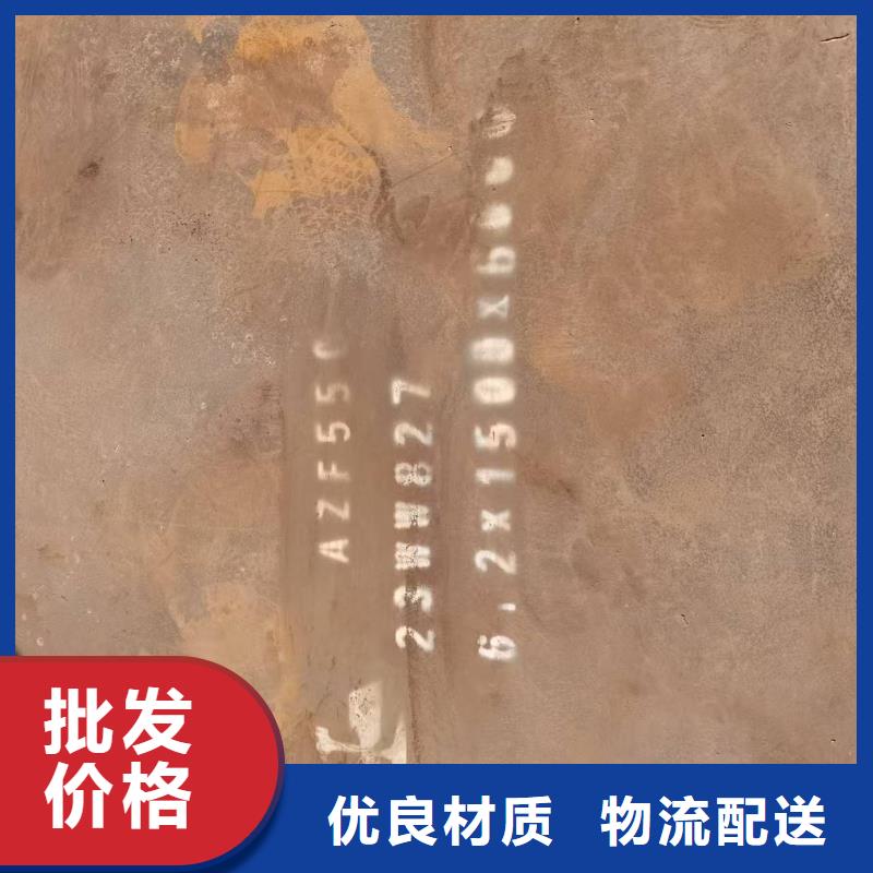 發(fā)貨及時的NM500耐磨板廠家