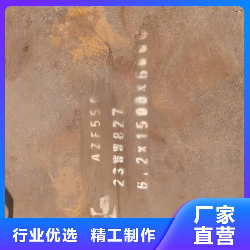 高強(qiáng)板切割生產(chǎn)經(jīng)驗(yàn)豐富