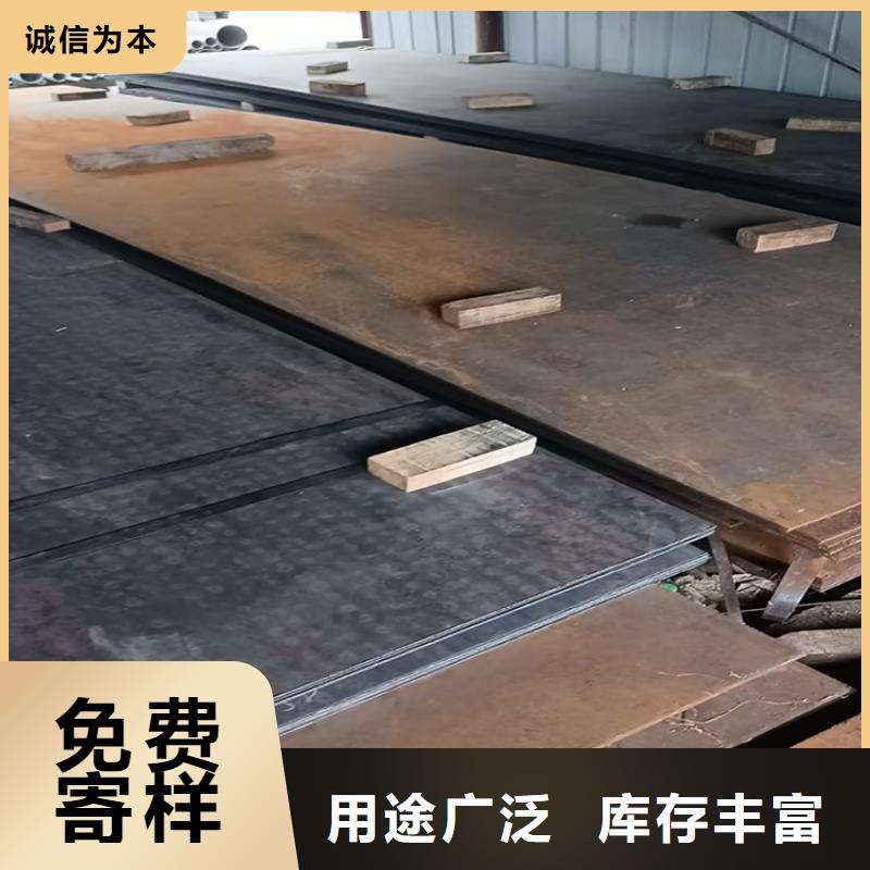 耐磨板切割、耐磨板切割廠家直銷-誠信經(jīng)營