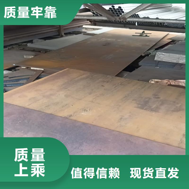 批發(fā)6mm合金板的廠家