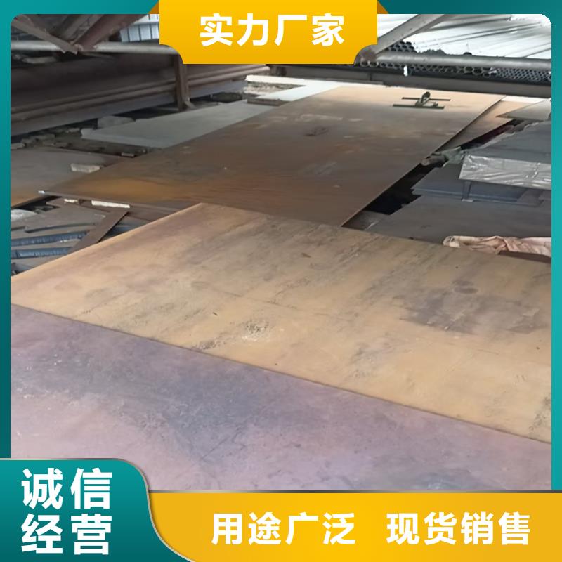 SF500防彈鋼板可靠的商家