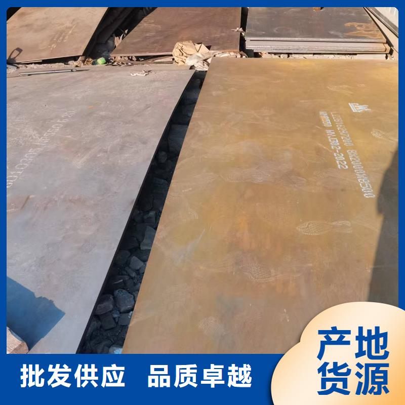 100mm切割鋼板報價格