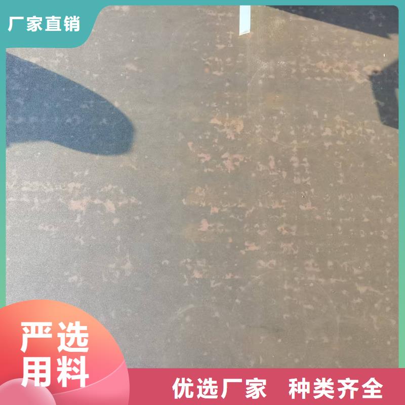 批發(fā)Q235B鋼板_精選廠家