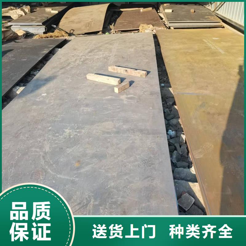 價格合理的耐磨板切割供貨商