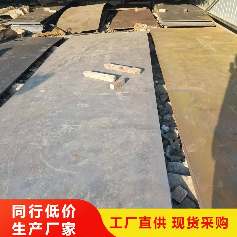 普板大量現(xiàn)貨隨時(shí)發(fā)貨