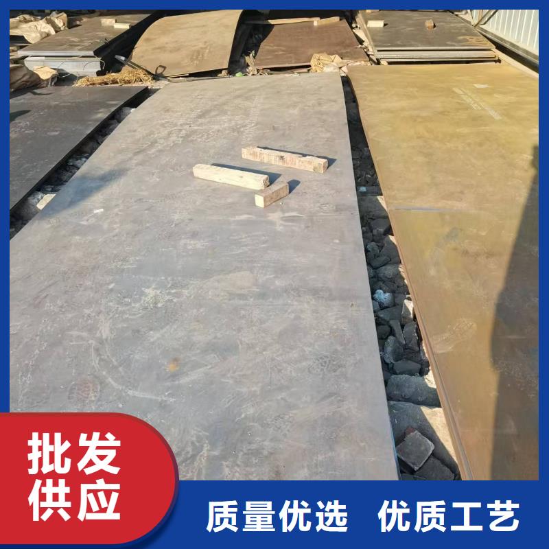 耐磨板加工生产直销
