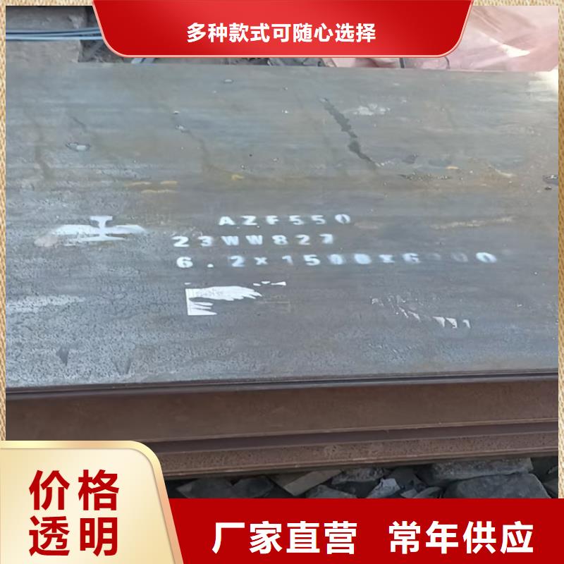 40CR鋼板廠家現(xiàn)貨供應(yīng)