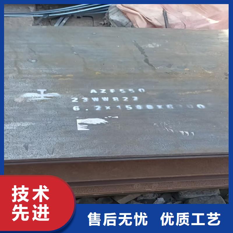 品牌的NM400耐磨板公司