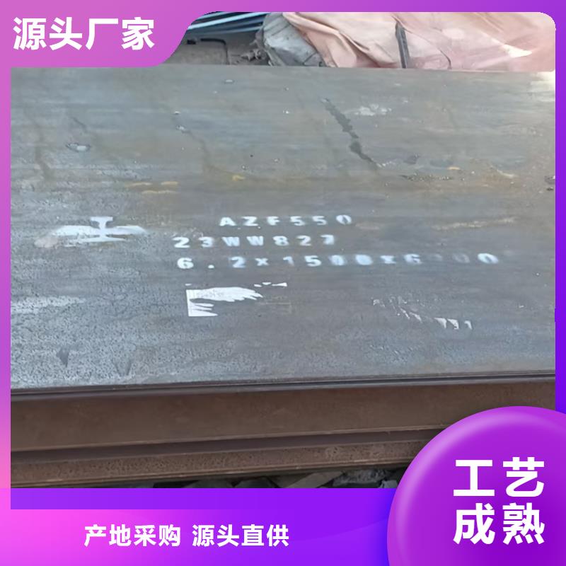 Q690高強(qiáng)板一手報價