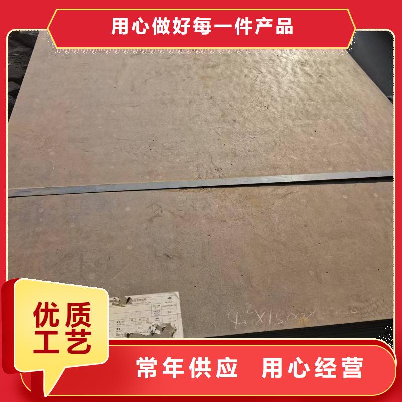 生产耐磨堆焊板_实力厂家