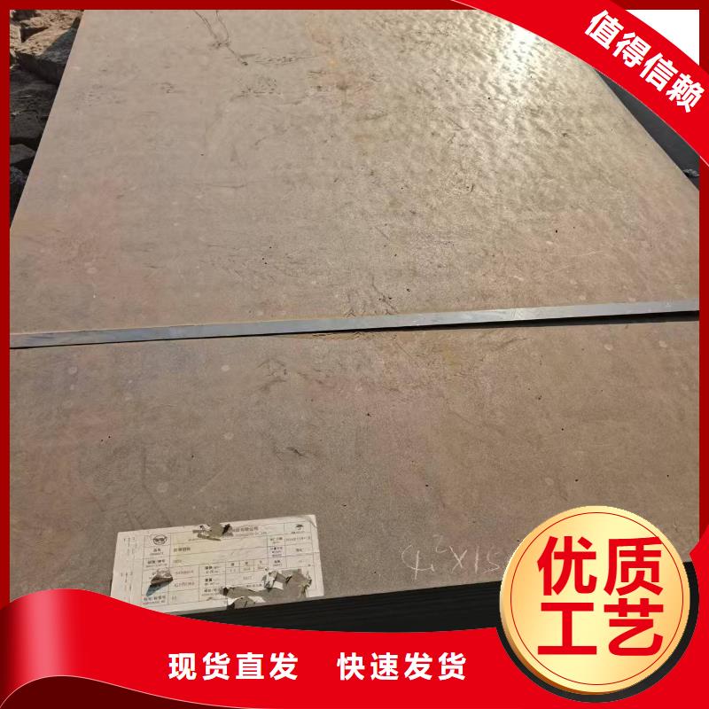 規(guī)格齊全的Q345B板材切割批發(fā)商