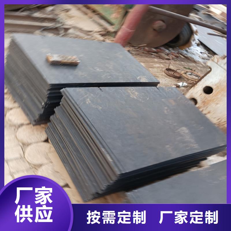 #高強板#可定制