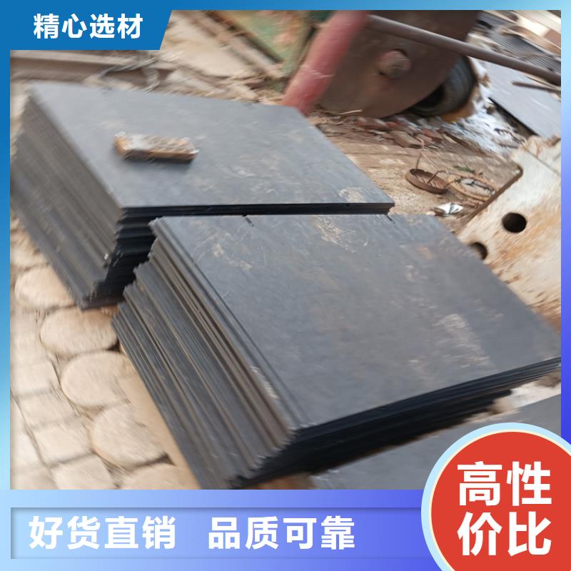 耐磨板合格才出廠