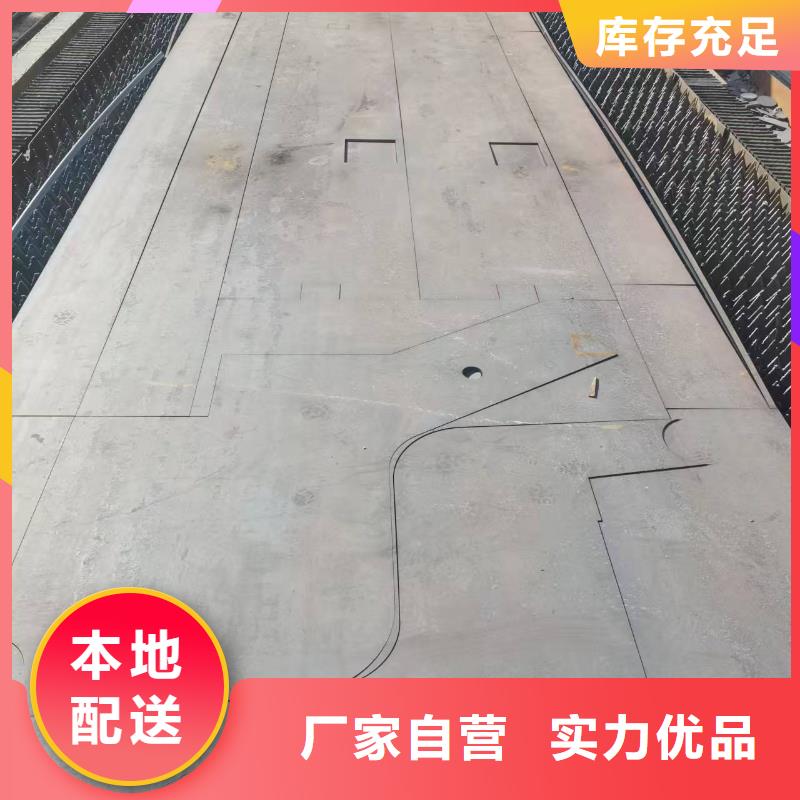 省心：堆焊耐磨板厂家
