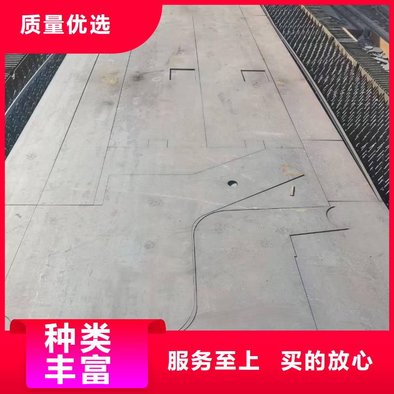 Q355B鋼板專業(yè)生產(chǎn)企業(yè)