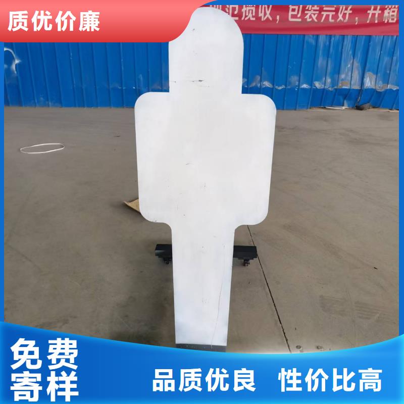堆焊中厚板廠家直銷-找福偉達(dá)管業(yè)有限公司