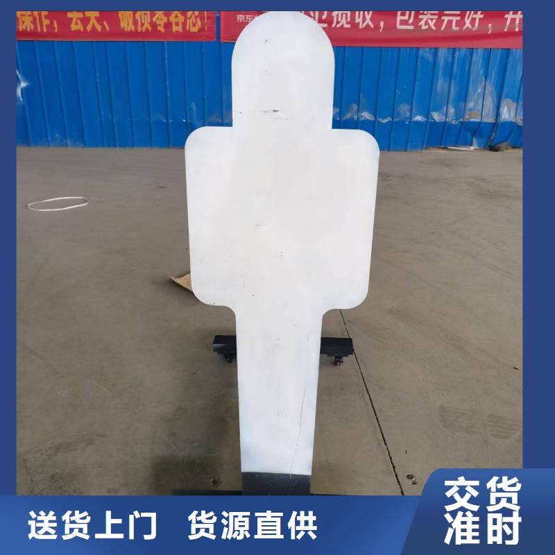 Q690高强板新品