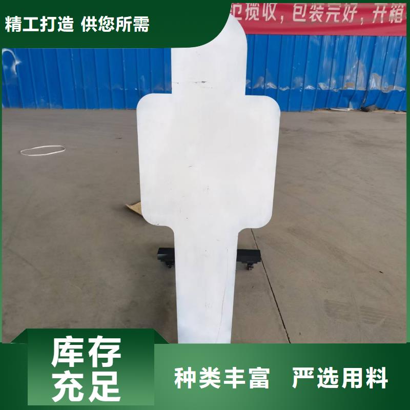 #27Simn合金钢板#-专业厂家