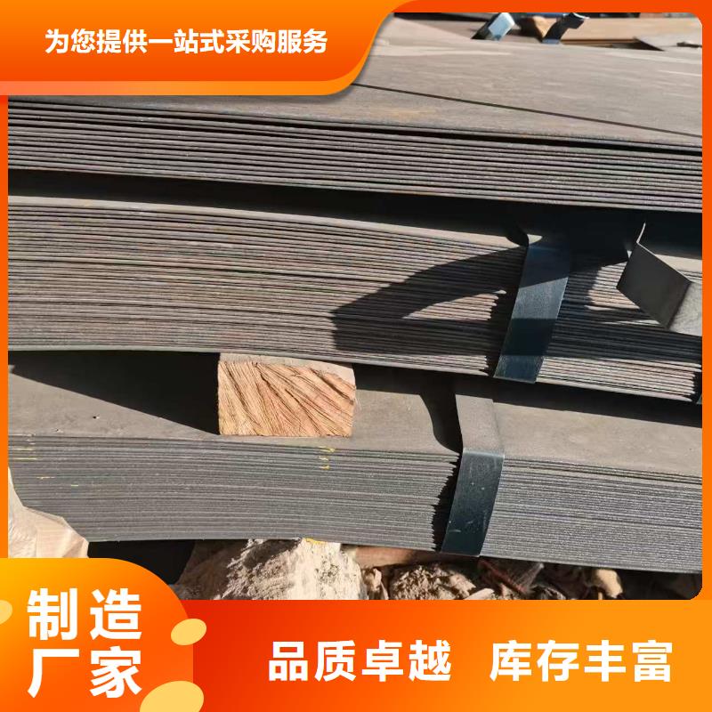 堆焊中厚板承接