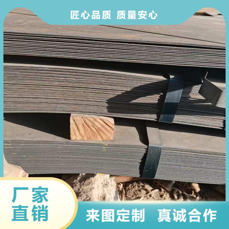 专业销售3mm防弹钢板-靠谱
