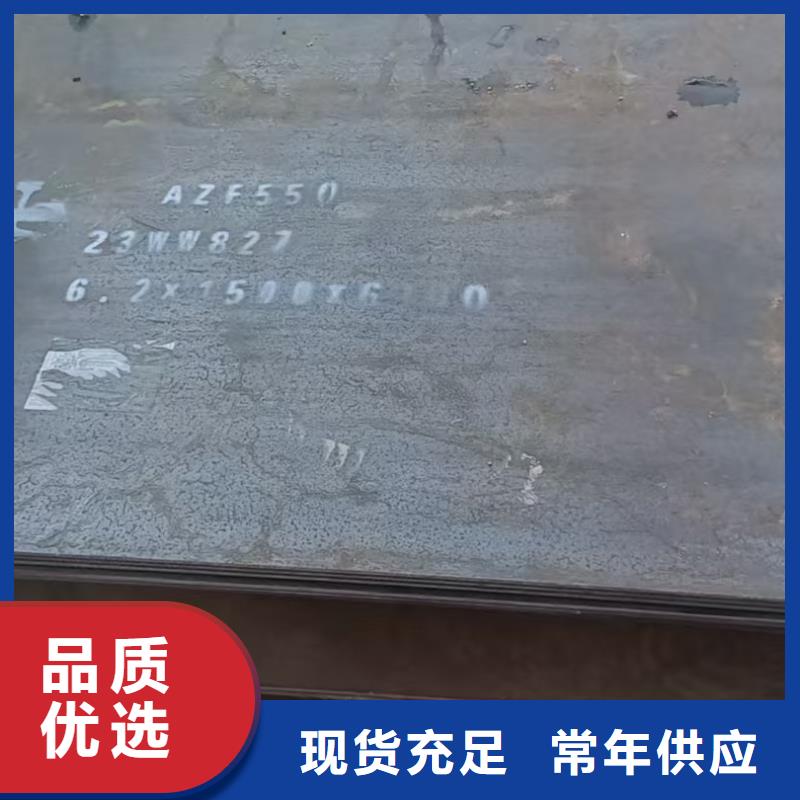 品牌的NM400耐磨板公司