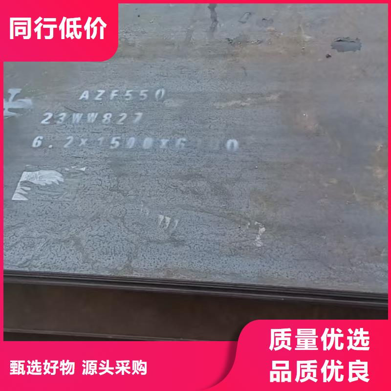 品牌的NM400耐磨板公司