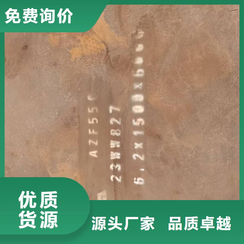 生产100mm钢板的公司