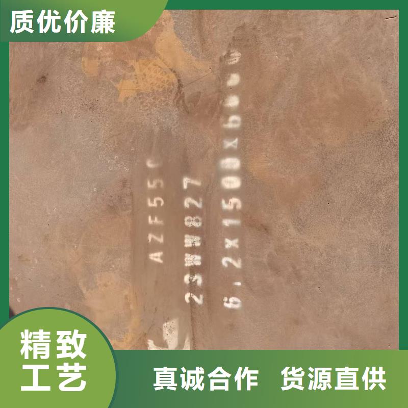 支持定制的堆焊板批发商